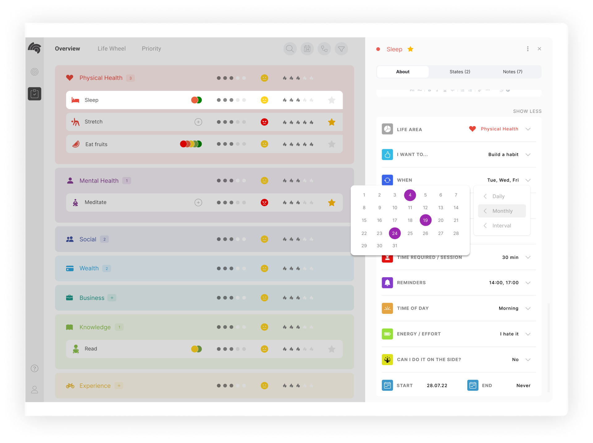 Holismo's Activities Module